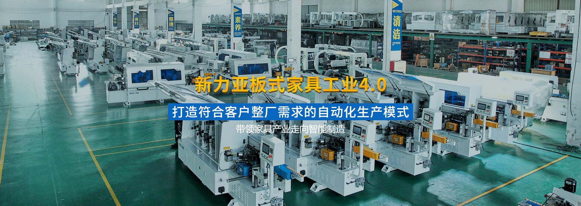 濟(jì)寧市洪圣機(jī)械科技有限公司