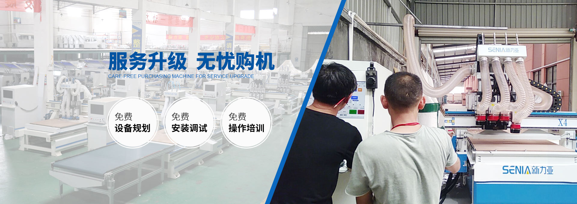 濟(jì)寧市洪圣機(jī)械科技有限公司